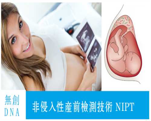 香港验血结果查询,经期哪种睡姿，能够减少妇科病?!女人必知!